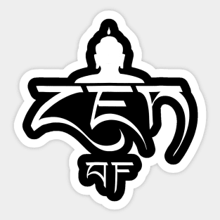 Zen AF Funny Spiritual Buddha Sticker